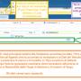 cds_agginsver_compilazione_dati_principali.jpg