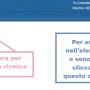 cds_archivio_documenti_schermatainiziale.jpg